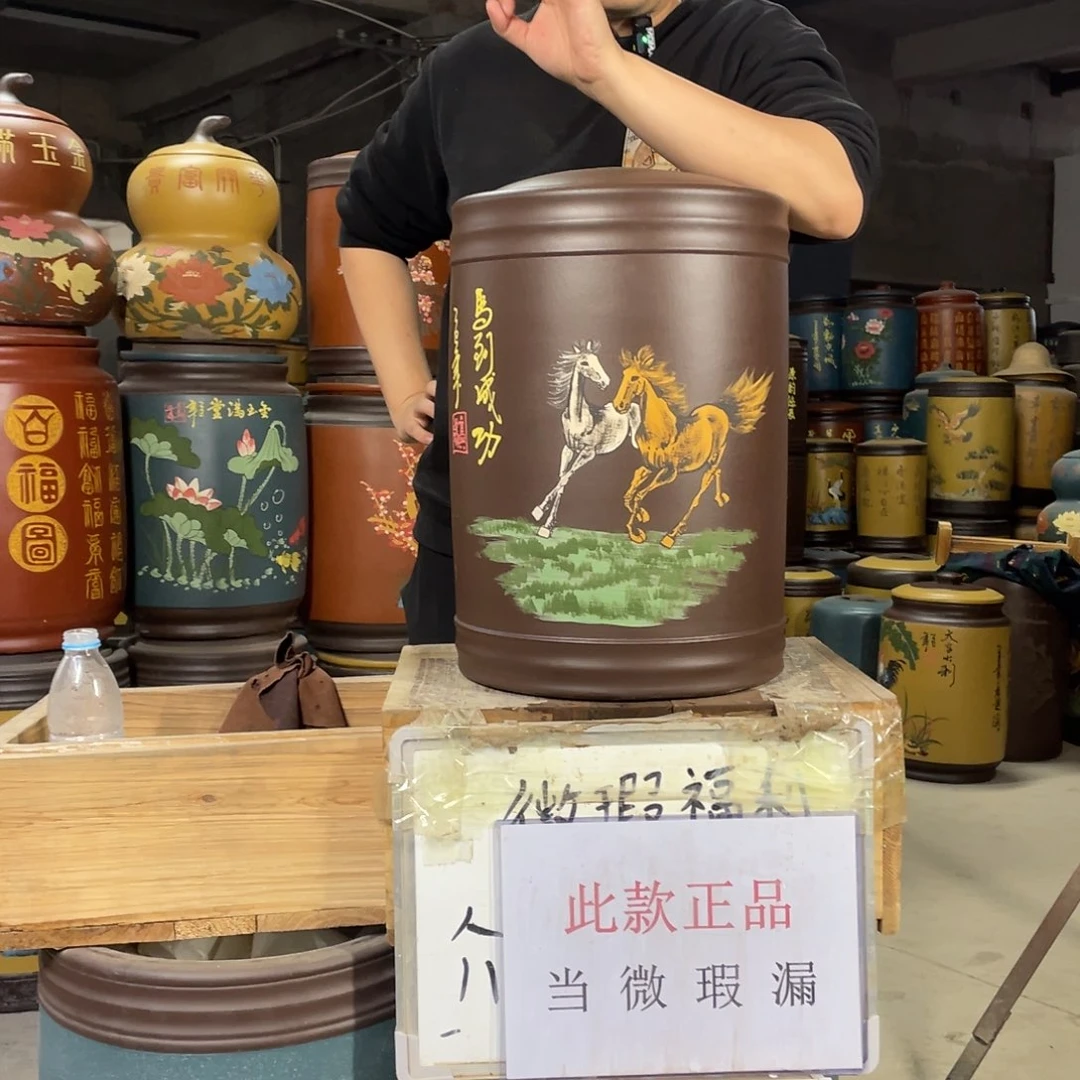 宜兴原矿紫砂茶叶罐