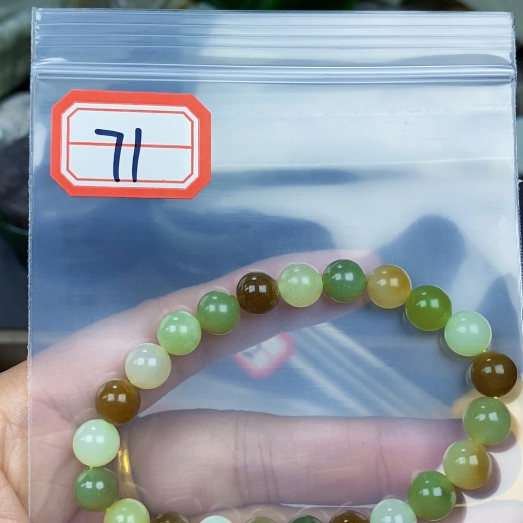 和田玉镯芯未镶嵌