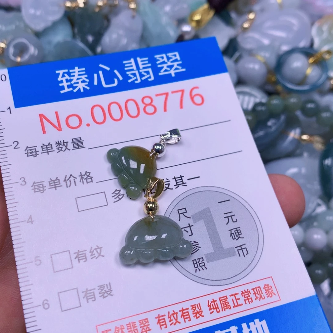 吊坠(不含链)未镶嵌翡翠