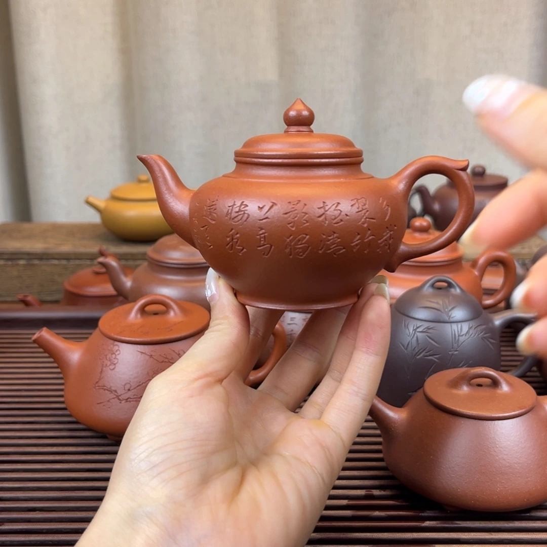 紫砂茶壶特价福利160cc