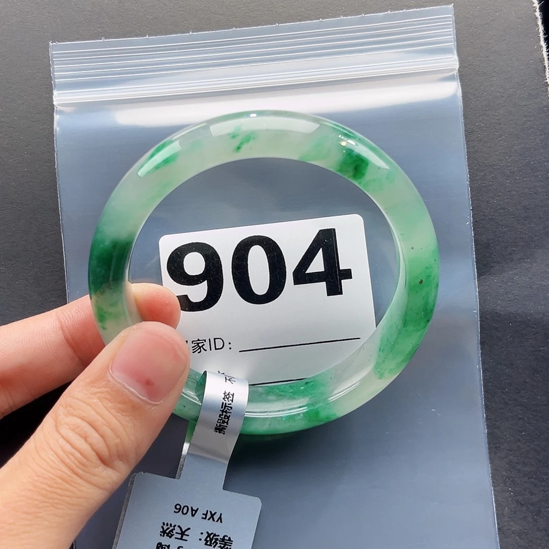 未镶嵌手镯石英质玉（非洲翠）59圈口904
