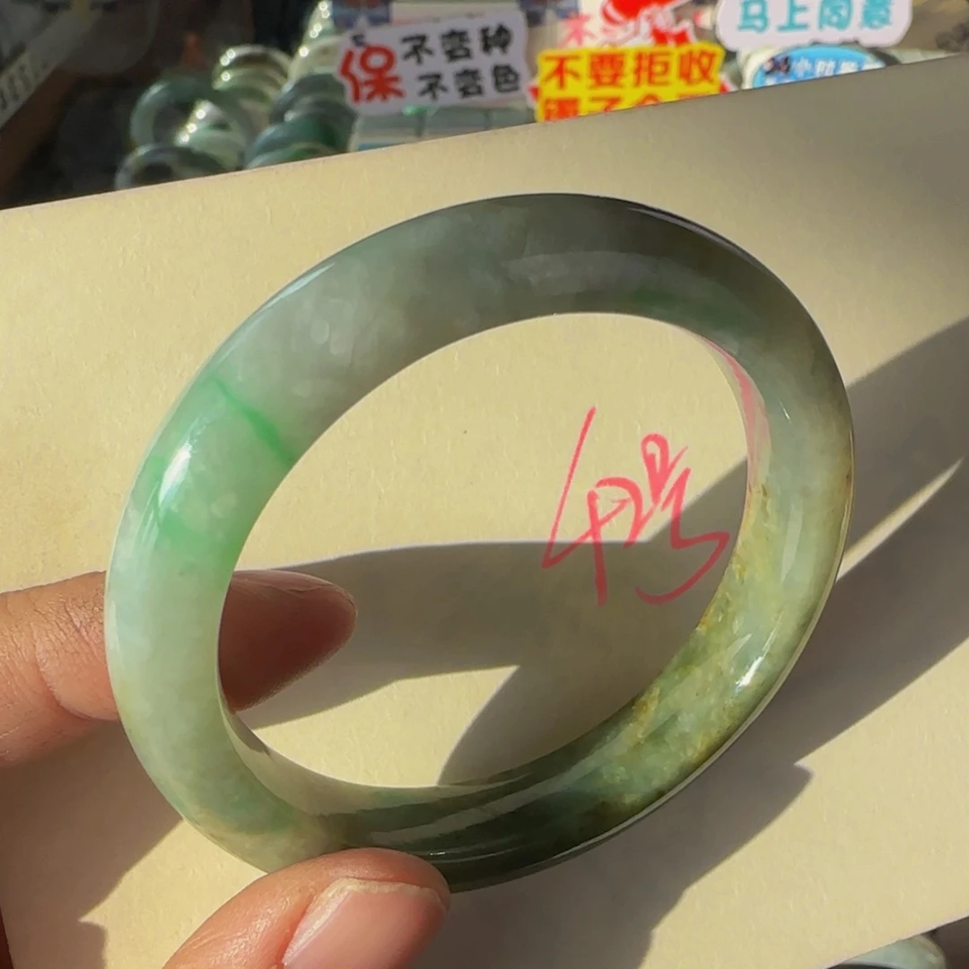 未镶嵌手镯翡翠老坑52.6