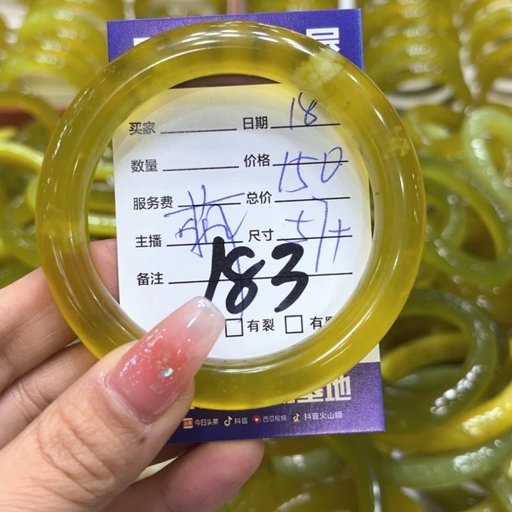 蛇纹石玉手镯未镶嵌秋****鱼