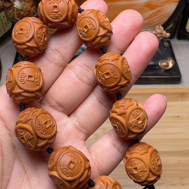 橄榄核手串/手链十帝钱