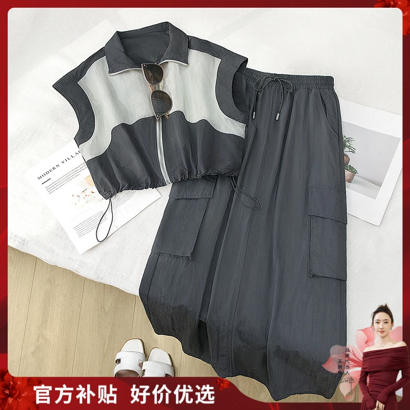 丝柏舍2025夏季新款女装上衣搭半身裙两件套休闲套装S52B1866N