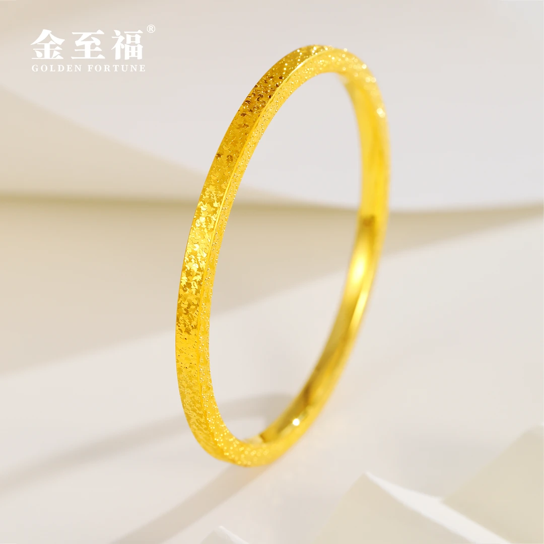 金至福足金硬金三面碎冰冰手镯经典时尚潮流百搭精美车花轻奢大气