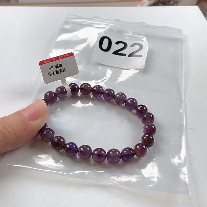 未镶嵌手链水晶卡8紫态