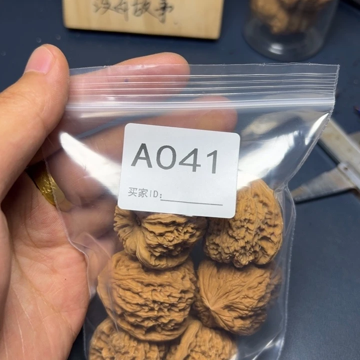 核桃把件哈哈哈哈