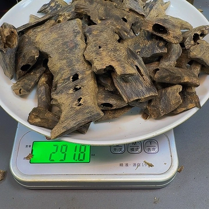 用***7沉香碎屑沉香蓝宝石291克