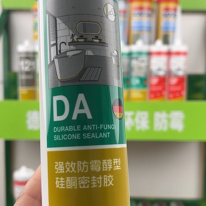 德国瓦克DA防水防霉胶
