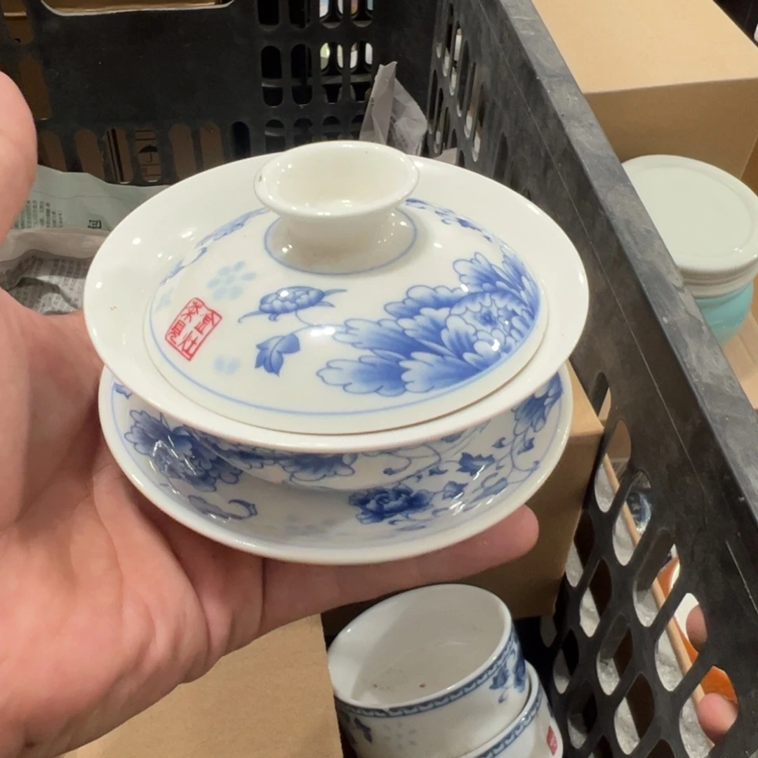 库存茶具部分瑕疵介意勿拍！