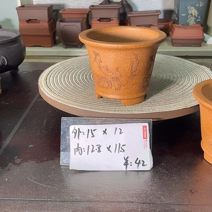 人物八仙歌刻绘柴烧