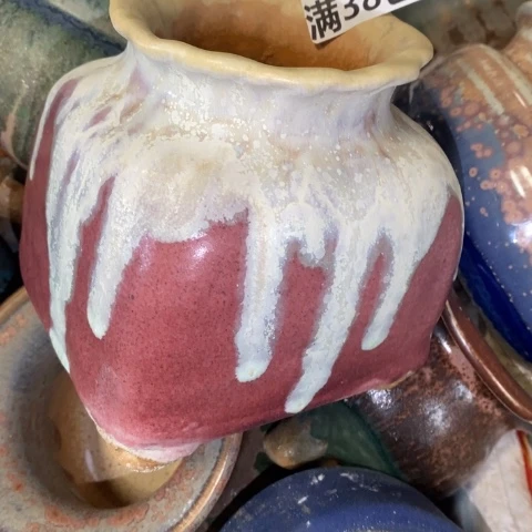 罐9346 微瑕38包邮景德镇陶瓷