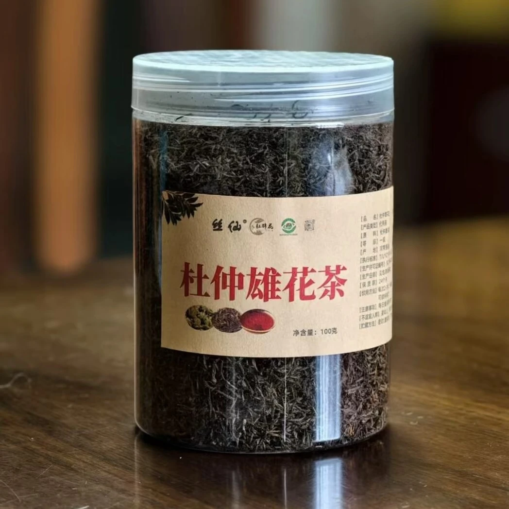 中原杜仲第一县 伏牛山野生杜仲雄花茶罐装