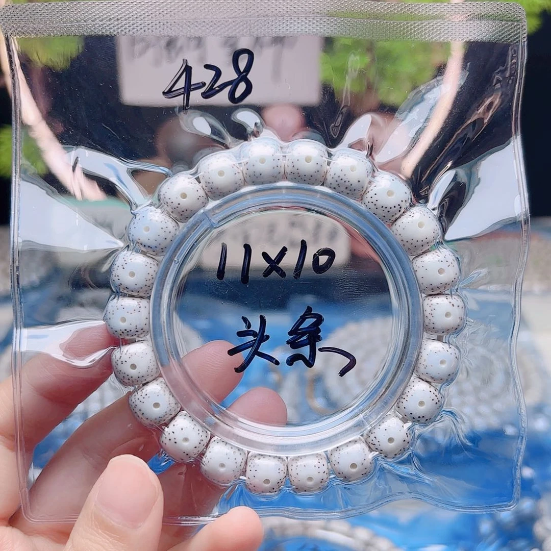 默***、星月菩提吊坠星月