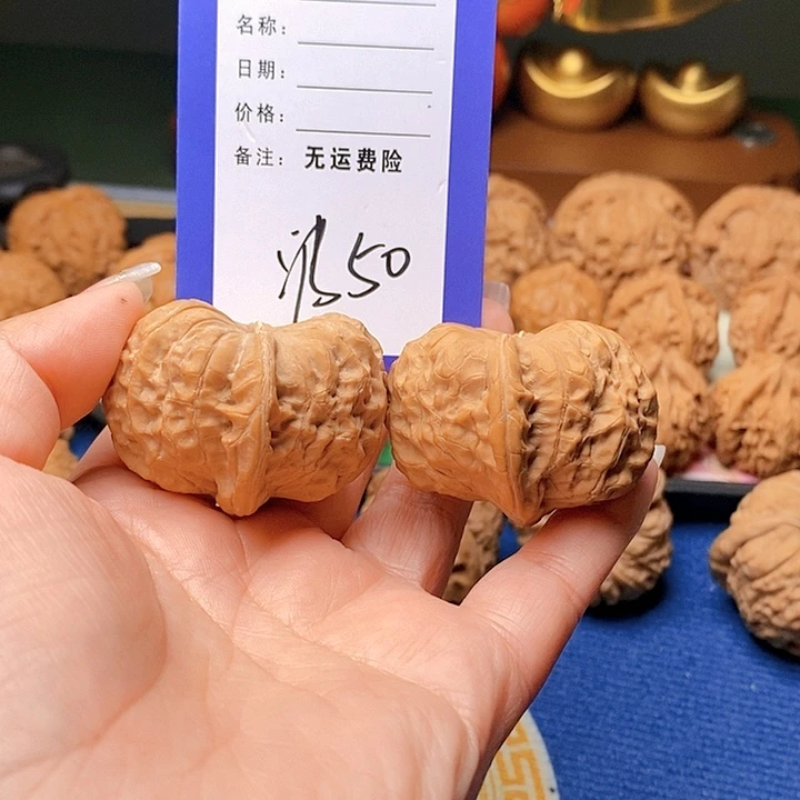 【闪购商品】吊坠文玩核桃难**涂文玩核桃南瓜50