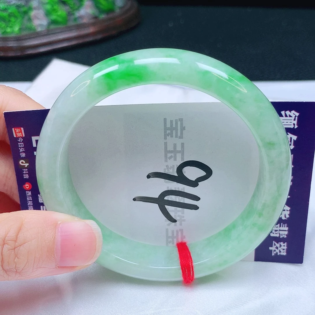 未镶嵌手镯翡翠56圈口