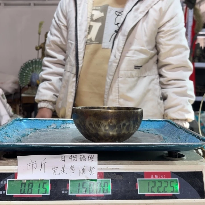 757 铜器物品理性消费