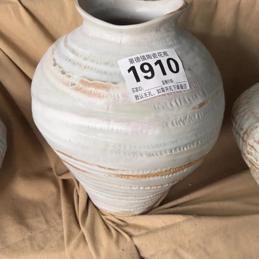 摆件铁****家花器默认无孔编号1910