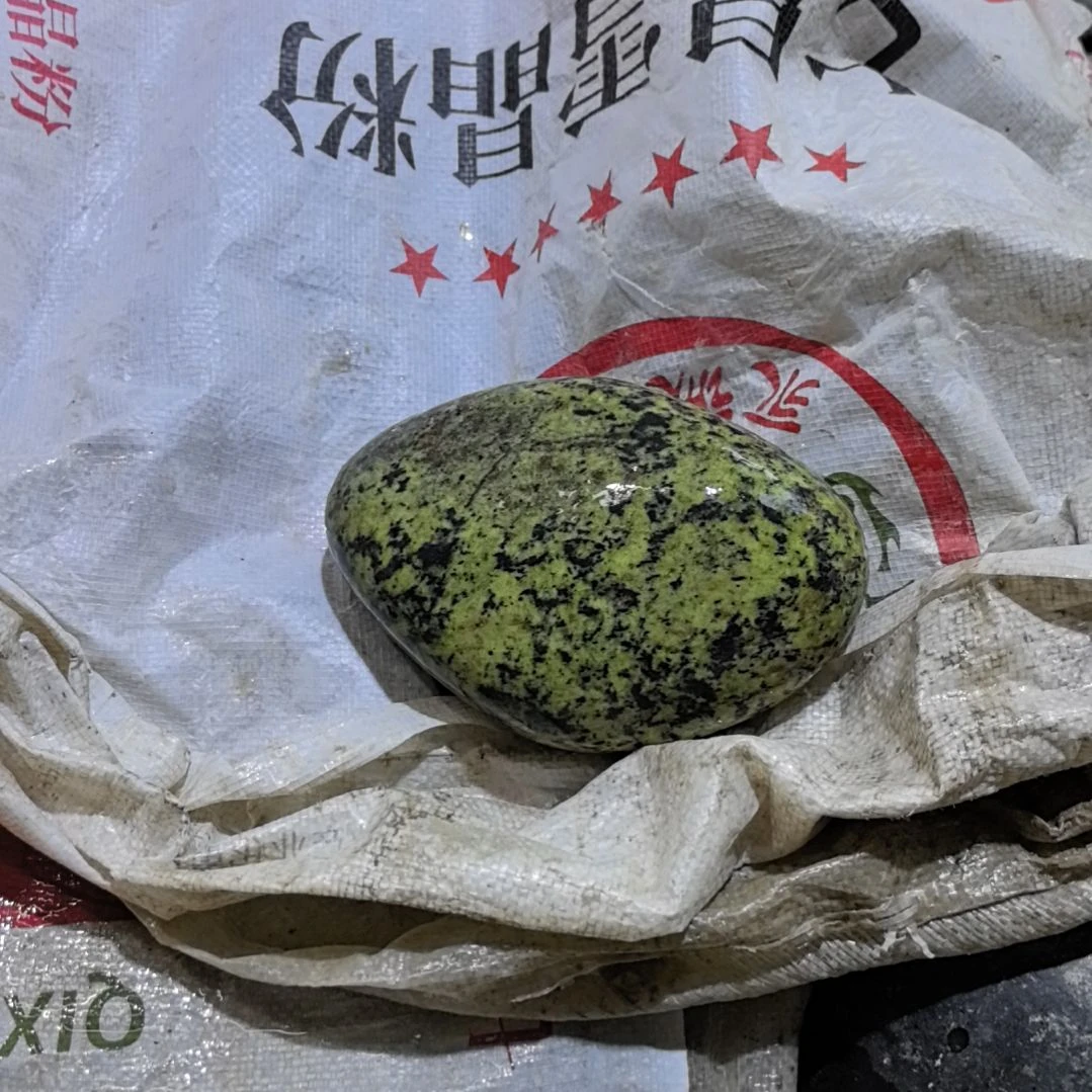 用***3有机玻璃藏玉药王石原石