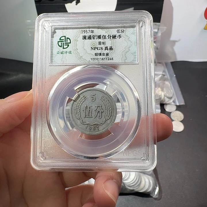 一二五一斤啊啊啊啊