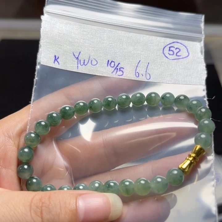 未镶嵌定制翡翠手串