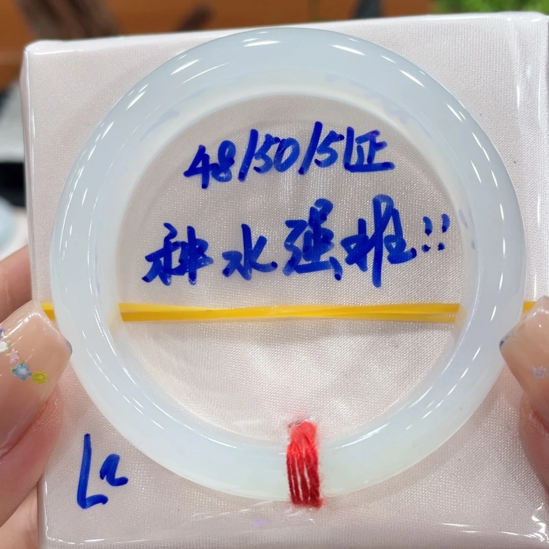 翡翠未镶嵌手镯天然缅甸翡翠A货手镯 66