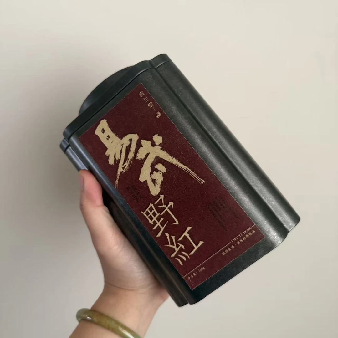 树见造物×虎兰堂丨  出品茶叶-易武野红