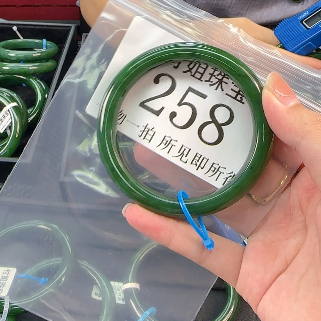 和田玉未镶嵌颈饰手镯59 258