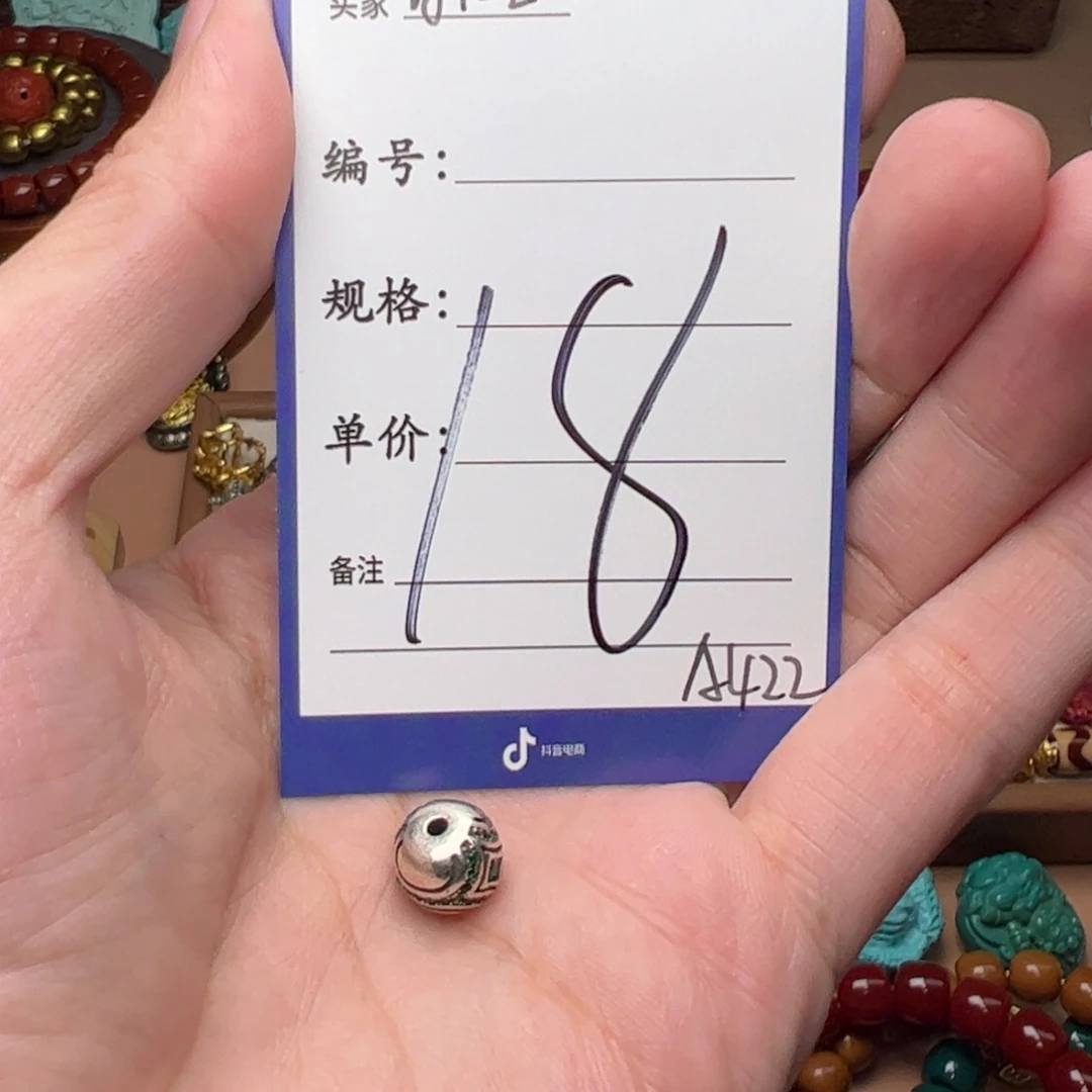 啊啊啊啊啊啊啊啊啊啊