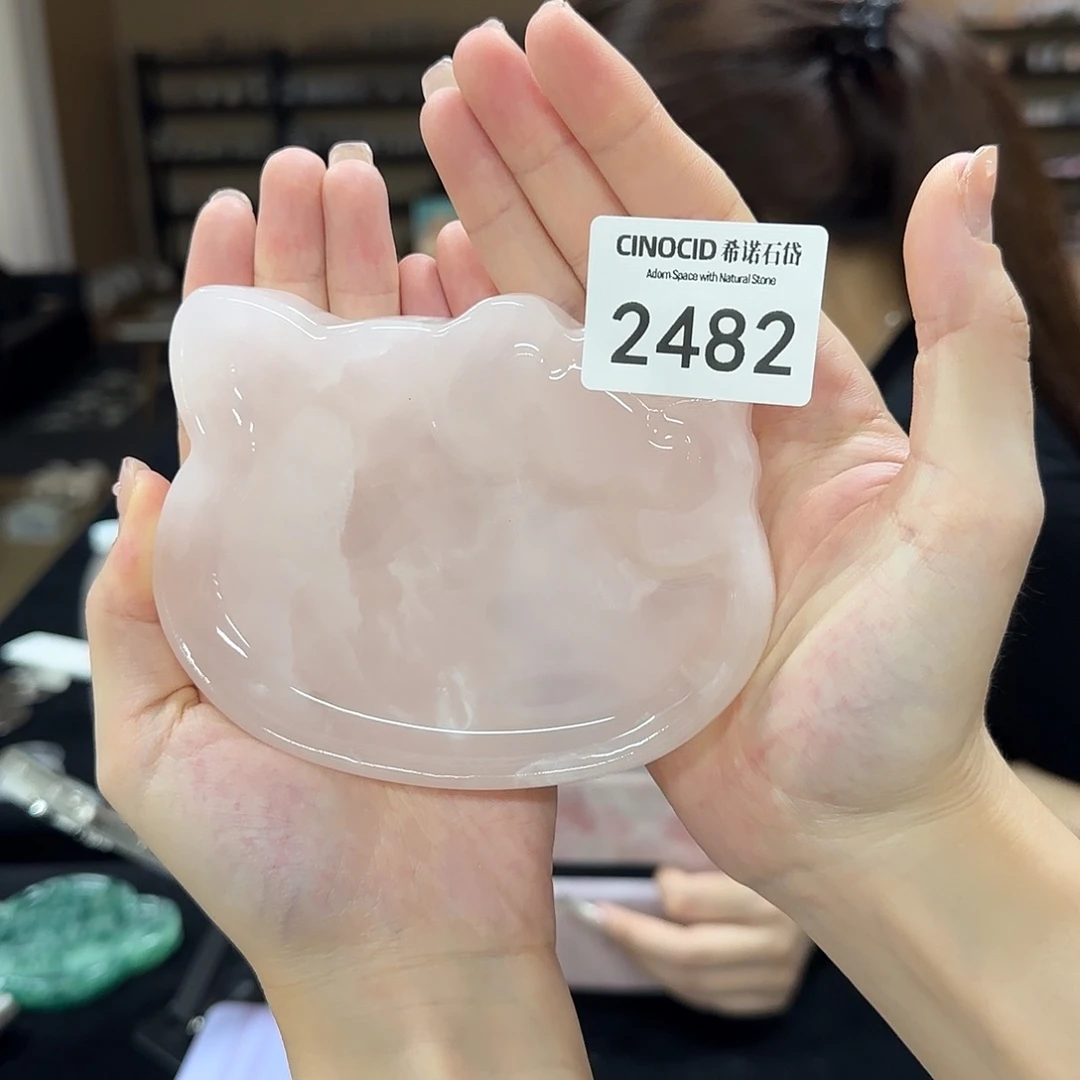 2482粉玉小猫盘 福利