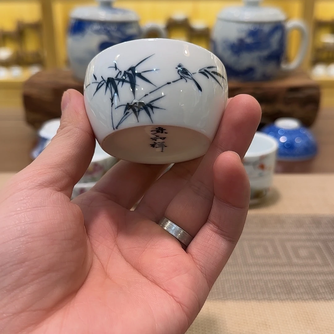 梅***品贵和祥竹鸟杯，微瑕