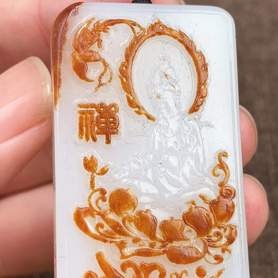 和田玉挂件未镶嵌