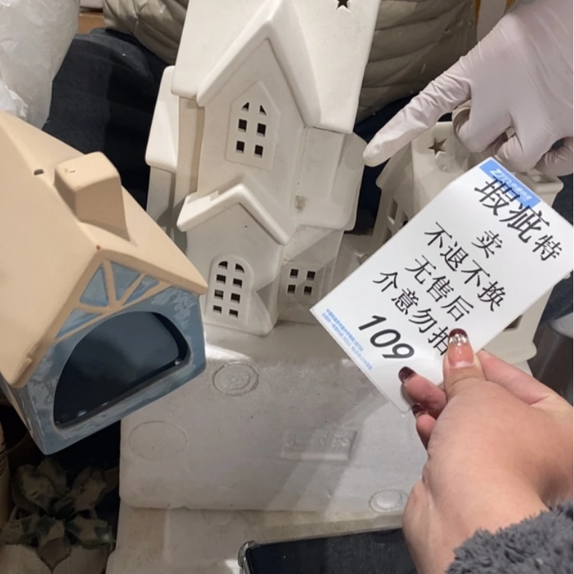 【闪购商品】摆件中* 陶瓷摆件瑕疵特卖