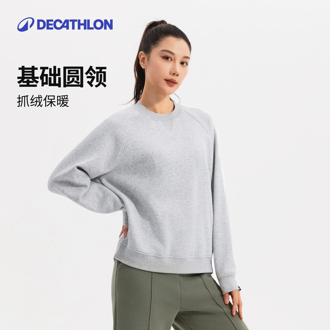 迪卡侬女士基础训练薄抓绒圆领运动衫柔软透气保暖宽松354703