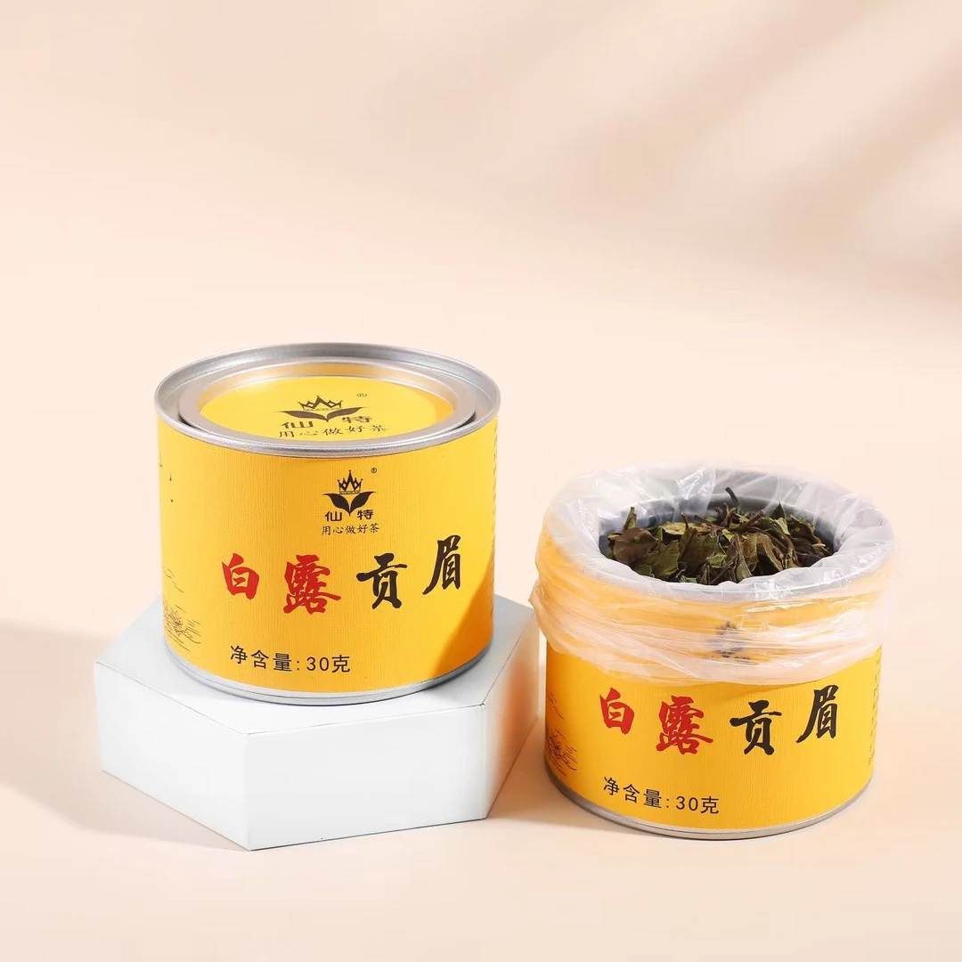 2021年一级白露贡眉30g