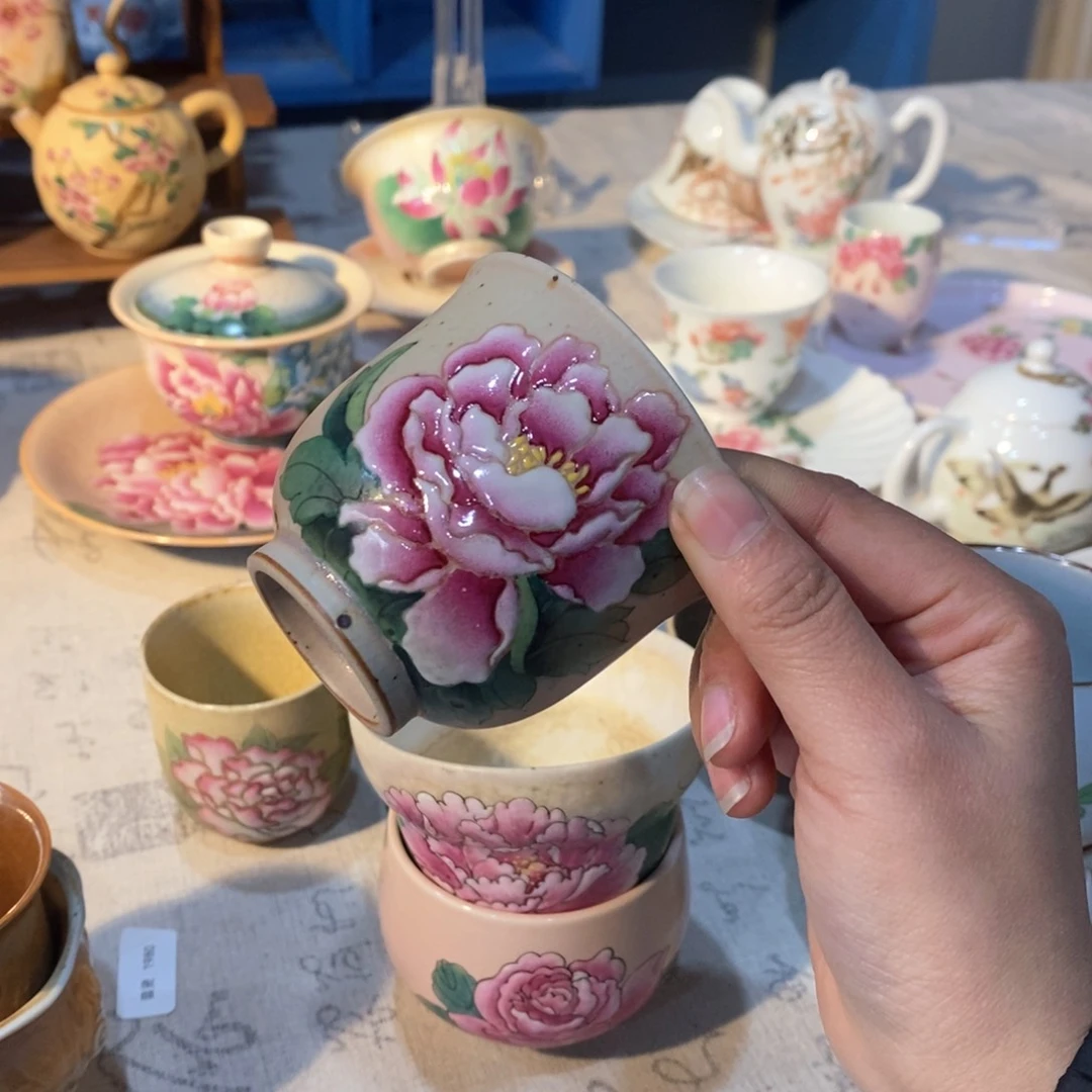 日**辰微瑕杯杯杯18号到20号活动福利杯杯