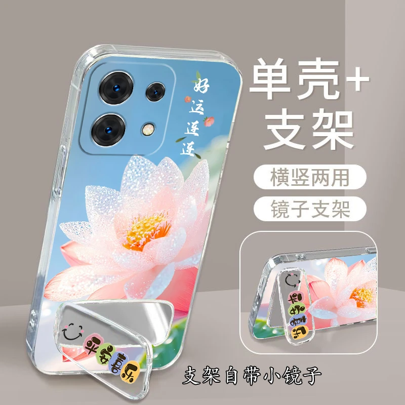 红米note13pro手机壳2312DRA50C硅胶防摔全包软壳镜子支架男女潮