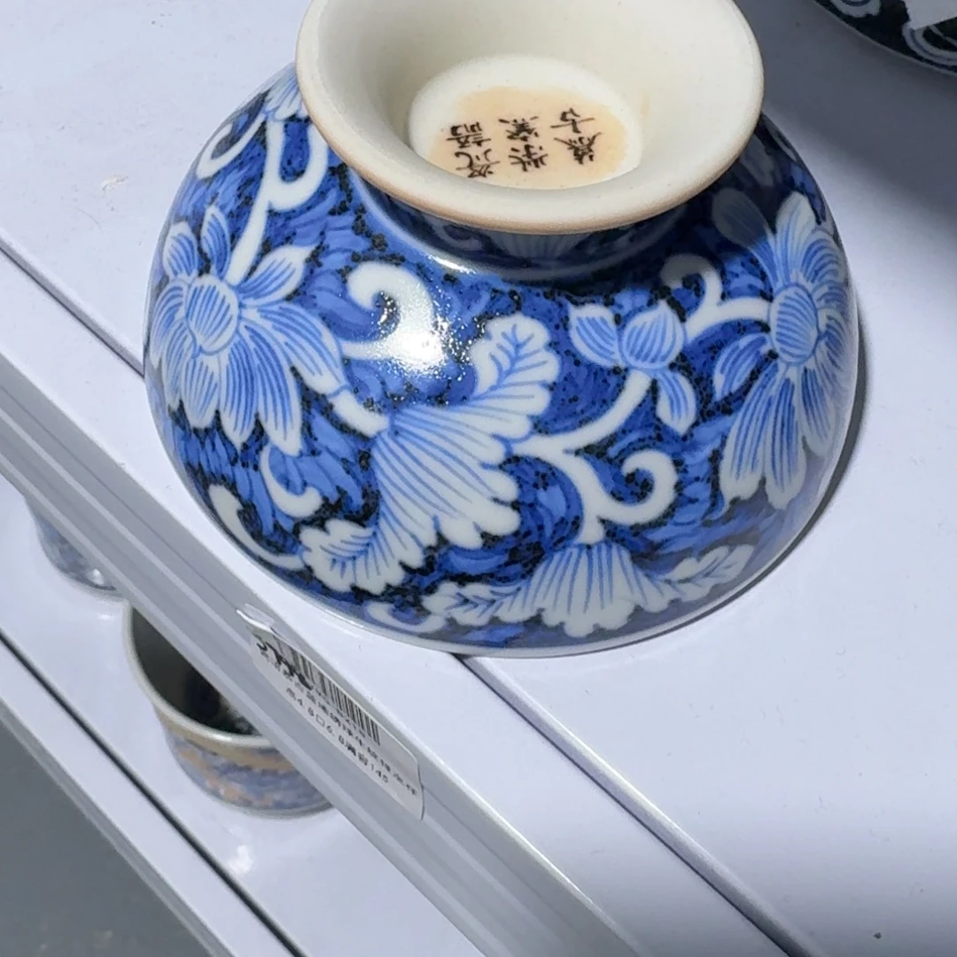 真***紫杯子瓷言所老曹甄选好瓷