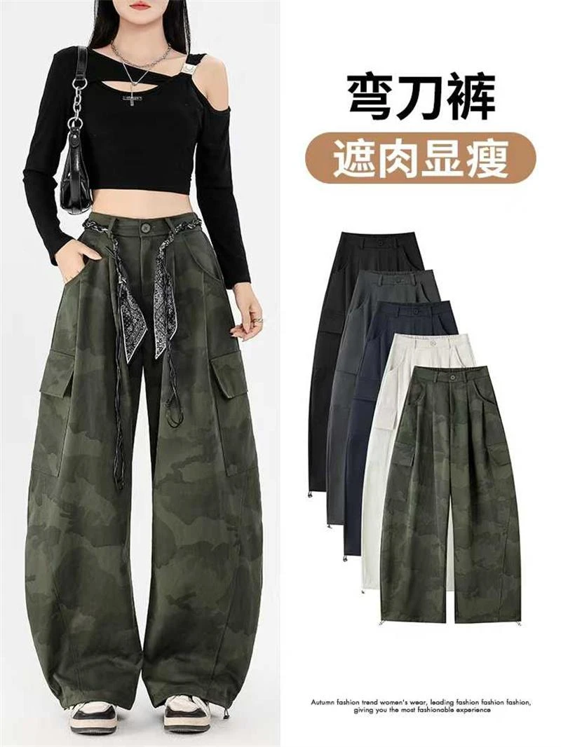 【LIUYI】高腰韩系休闲宽松西装工装裤580510