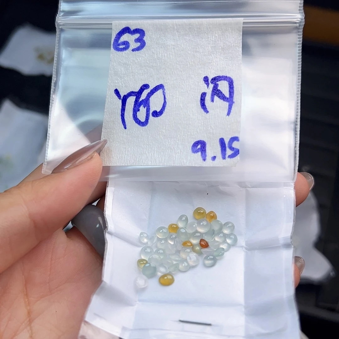 【闪购商品】未镶嵌定制翡翠