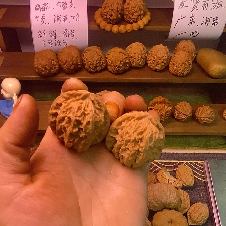 白狮子新果全品38.36.35福利