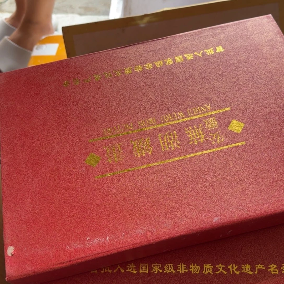 尚***书偏远地区不包邮的