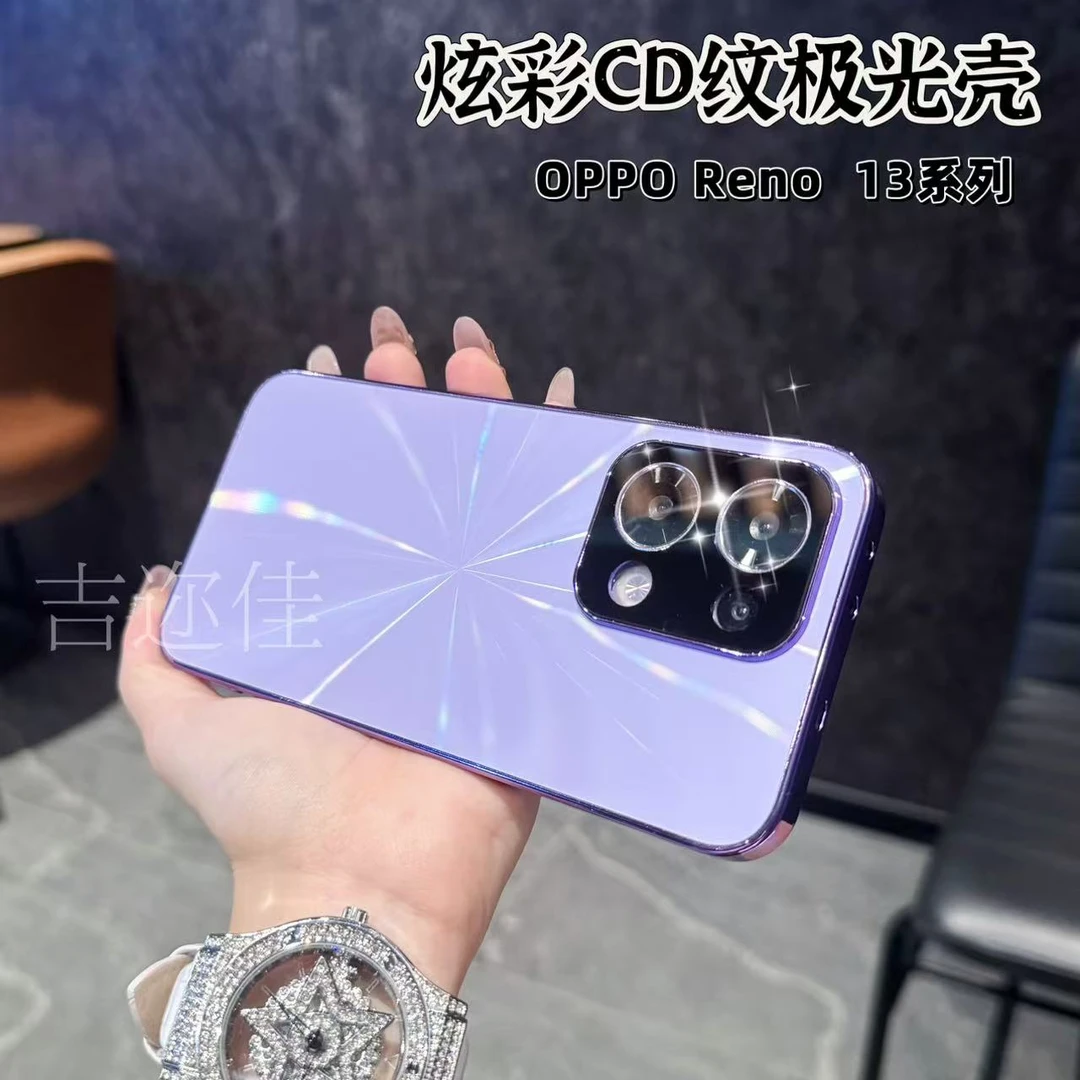 吉迩佳适用opporeno14电镀CD纹镭射手机壳全包14pro高级防摔壳