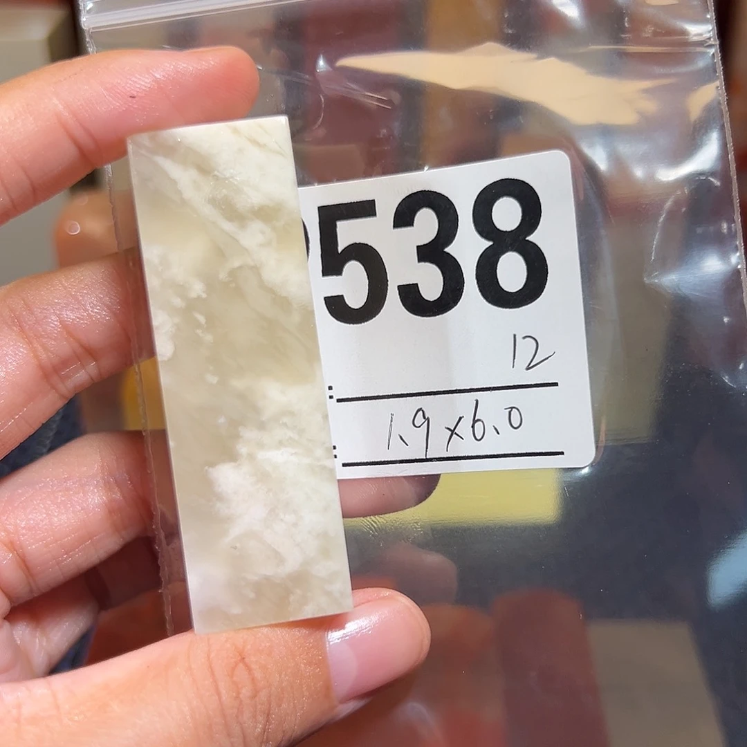 【闪购商品】寿山石印石老挝石