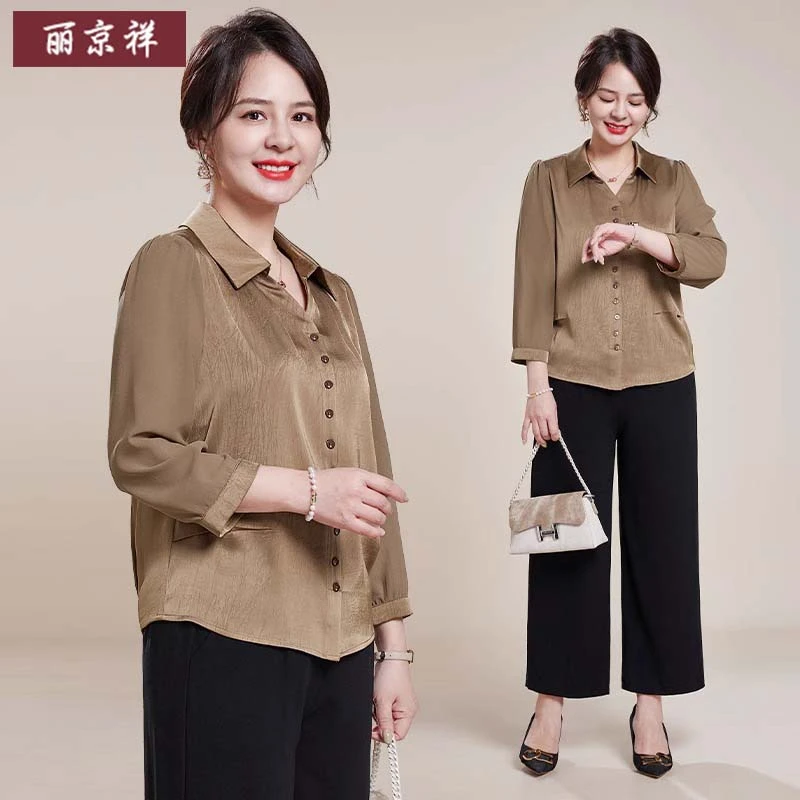 妈妈春装七分袖小衫气质上衣2025新款中老年女春秋洋气休闲上衣