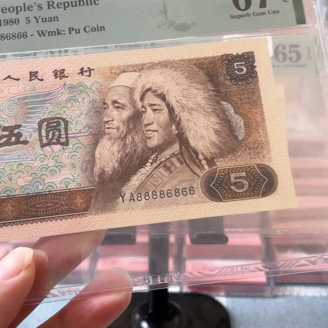 贤***莲88886866福利805