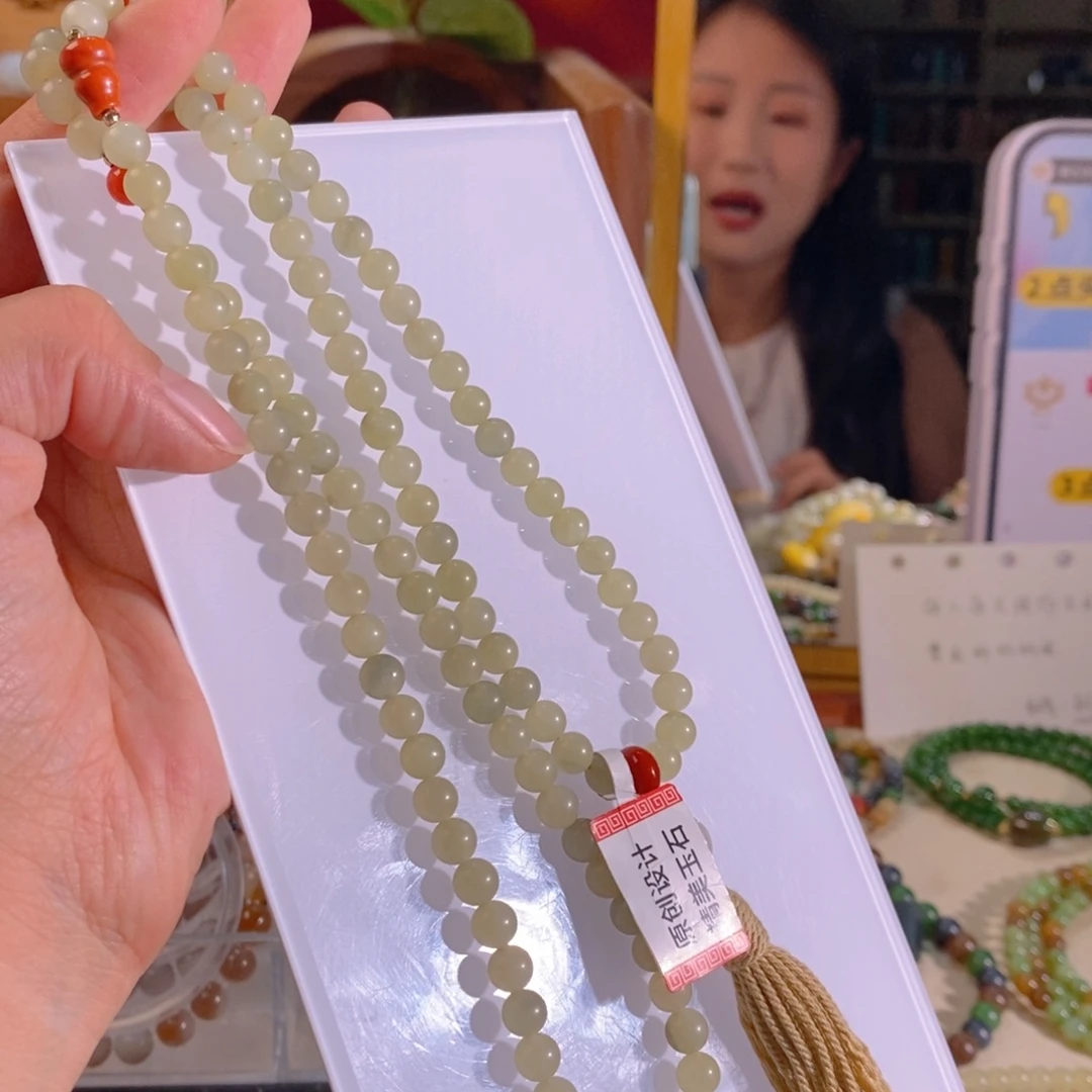 手链未镶嵌和田玉