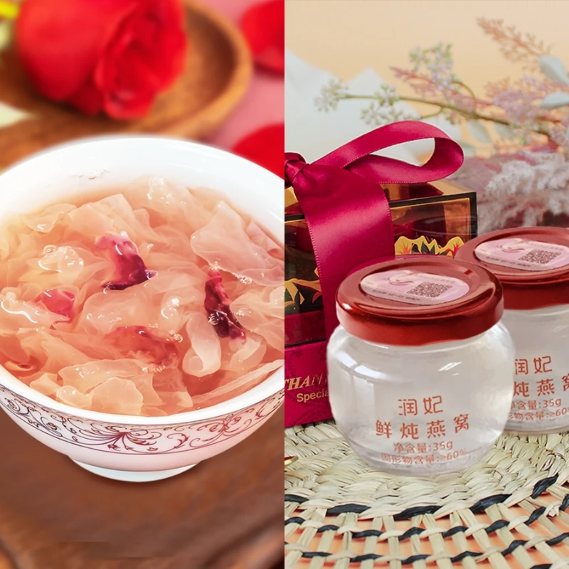 玫瑰鲜银耳+35g高浓度燕窝礼盒