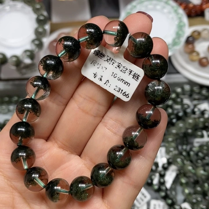 未镶嵌手链水晶绿幽灵聚宝盆手链